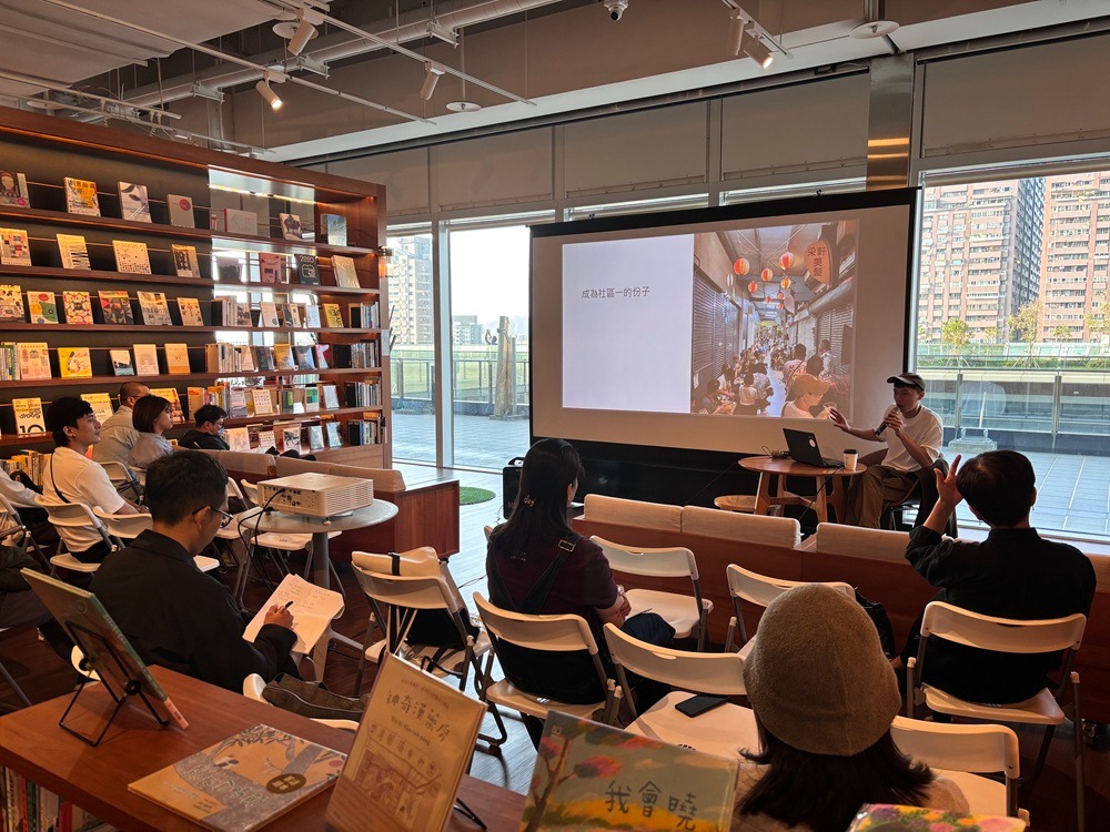 書櫃區活動_城市書展講座